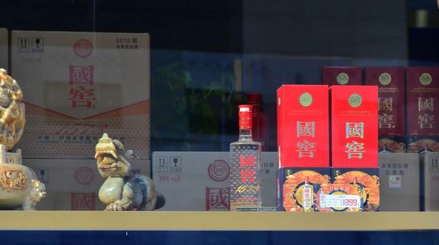 五粮液一级代理拿货价,酒代理利润有多大