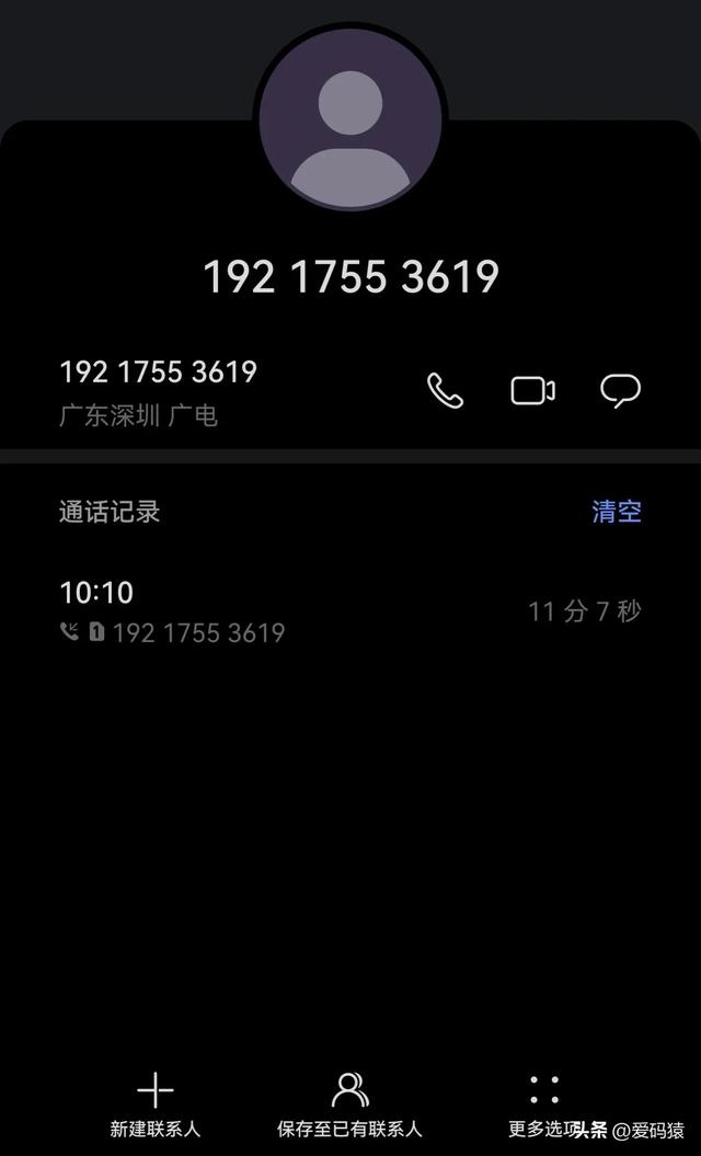 京东金条和借呗哪个好,十大良心贷款平台