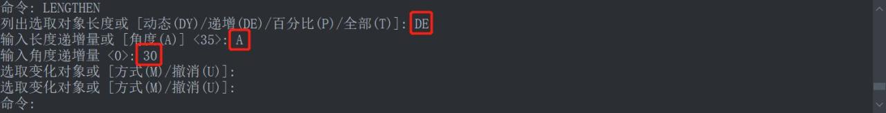 autocad角度线怎么画,autocad2004角度线怎么画