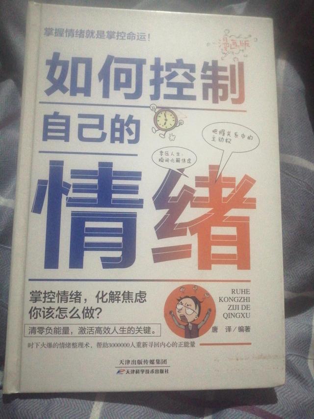 智力的核心是什么能力,智力的核心是什么能力