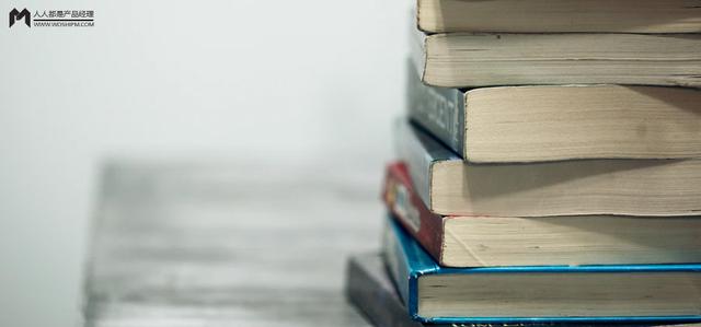 人人都是产品经理网站投稿指南,人人都是产品经理_pdf