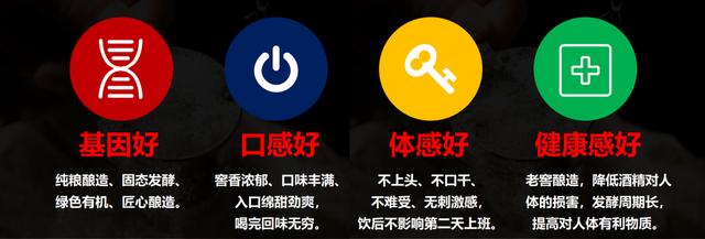 五粮液和茅台哪个好,五粮液和茅台哪个好喝