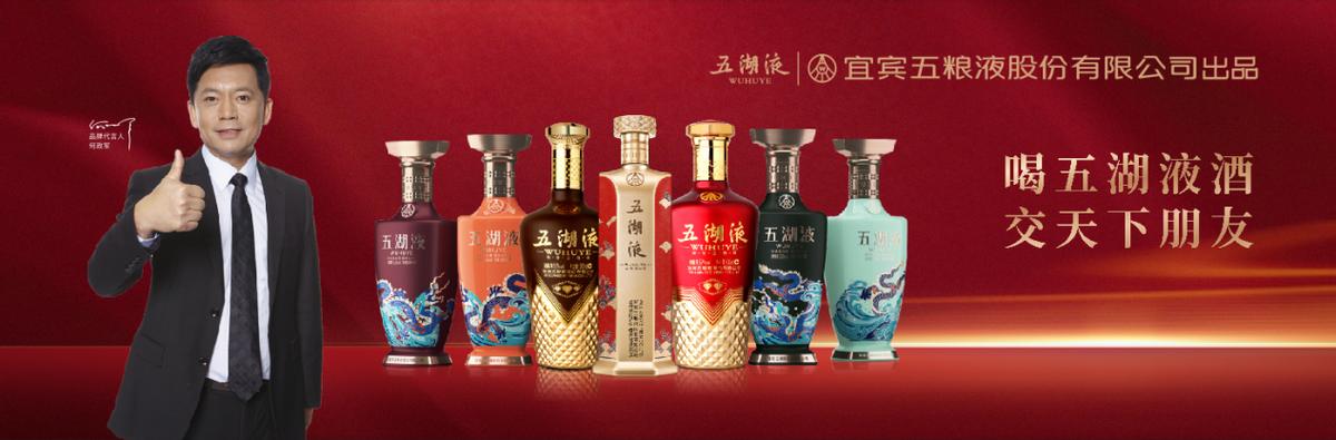 五粮液和茅台哪个好,五粮液和茅台哪个好喝