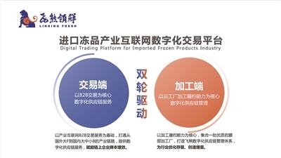 领鲜大叔海鲜炒饭加盟,领鲜大叔海鲜炒饭加盟费