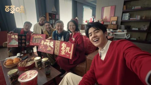 百草味零食加盟店官网,零食加盟店10大品牌前三名