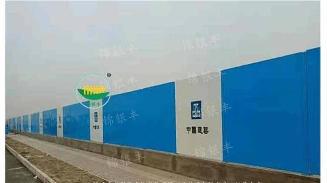 铁皮围挡价格多少一平方,2米高围挡多少钱一米