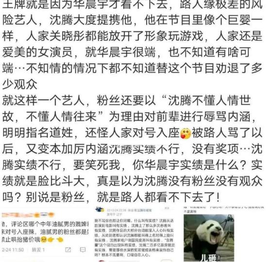 怎么才能联系到明星,做演员去哪里应聘