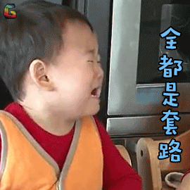 微信朋友圈广告投放收费标准,如何在微信上开店铺