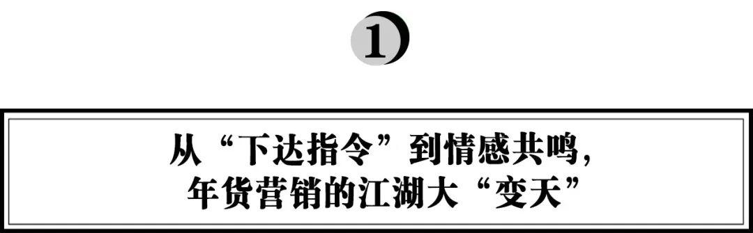 百草味零食加盟店官网,零食加盟店10大品牌前三名