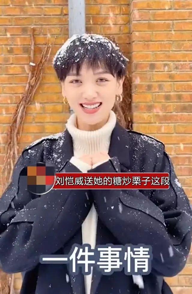 杨幂养反噬糯米,杨幂养过小鬼反噬