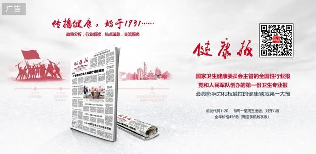 北京皮肤病医院全国十大排名，北京皮肤病医院全国十大排名榜