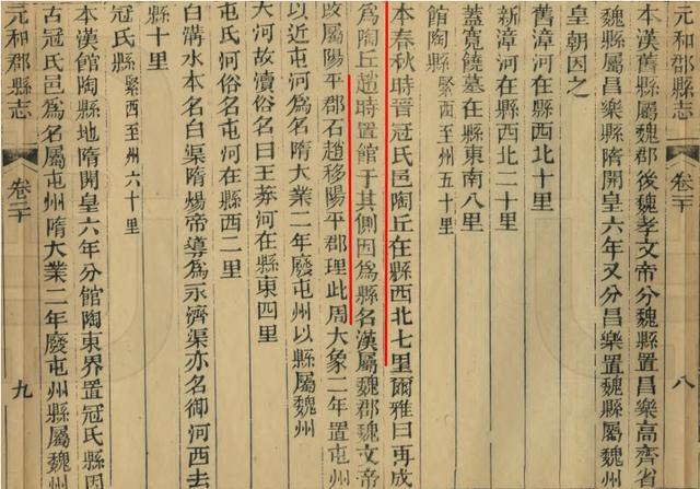 千米=多少公里,1千米=多少公里=多少里"