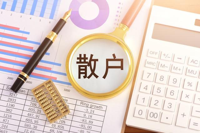 022年即将崩盘跑路的平台,近期即将崩盘的平台"