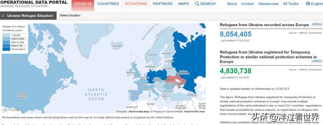 卢甘斯克人口及面积,卢甘斯克人口及面积相当中国那个省