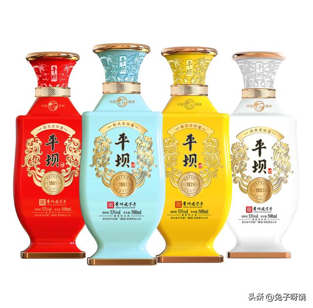 平坝酒厂官网,贵州平坝酒厂官网