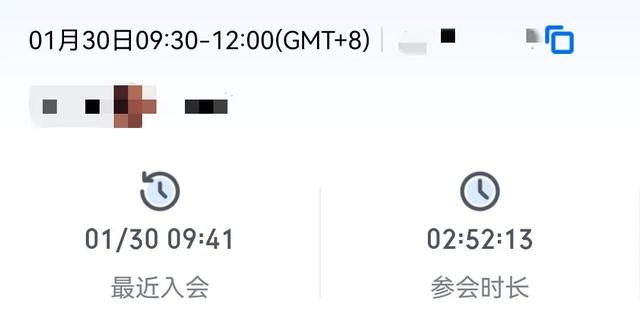 高级又沙雕的背景图,新闻虚拟演播室背景图
