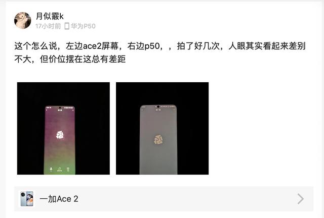 用户反馈怎么关闭,用户反馈数据分析