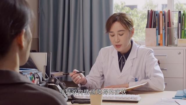 《打开生活》_付心童受打击精神失常，脱衣服露出裸体质问边亮