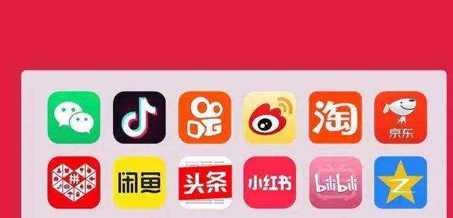 抖音免费领取1000粉丝,抖音免费领取1000粉丝是真的吗