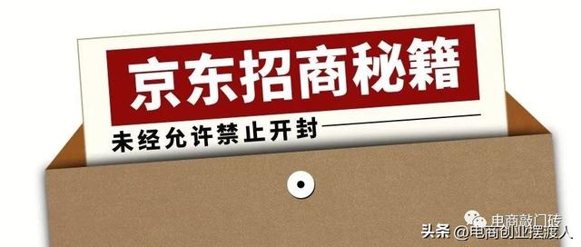 加盟大药房需要多少钱,开一个大药房需要多少钱