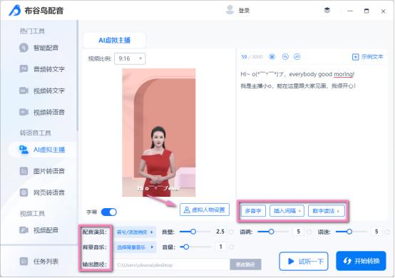 电脑修图软件哪个比较好用免费,电脑修图软件photoshop