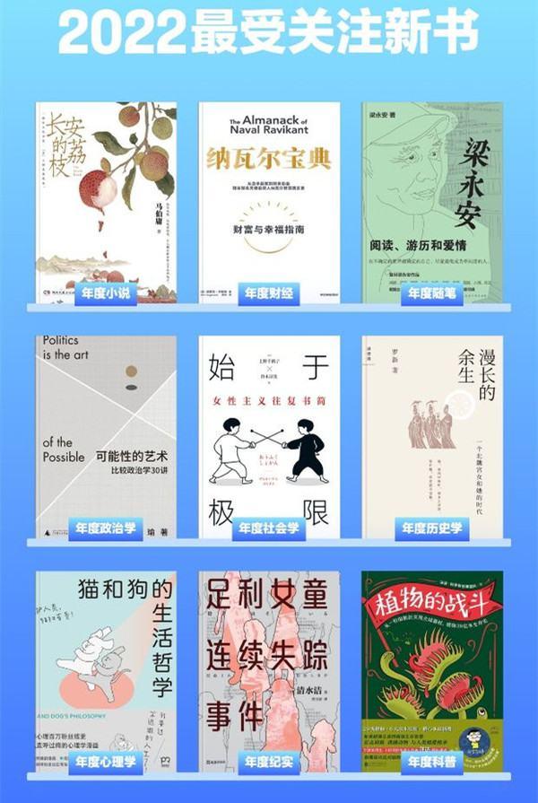 好的书籍推荐小学生,小学生推荐的好书