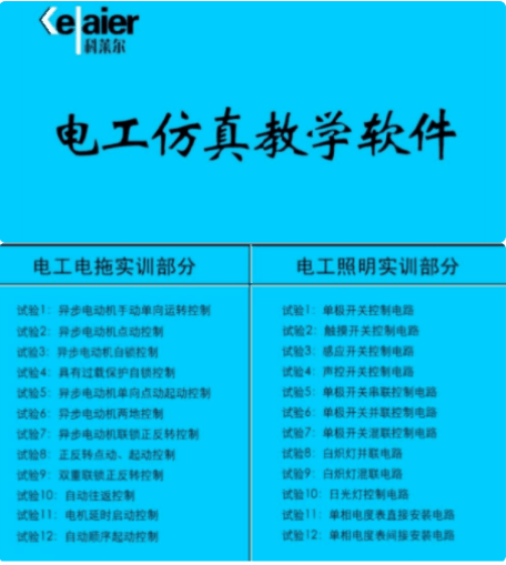 选单网官网,选单网官网网页版