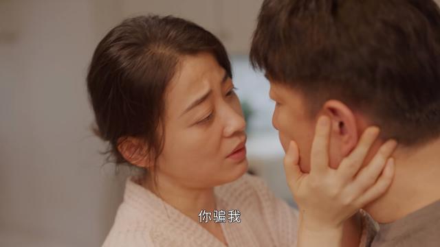 《打开生活》_付心童受打击精神失常，脱衣服露出裸体质问边亮