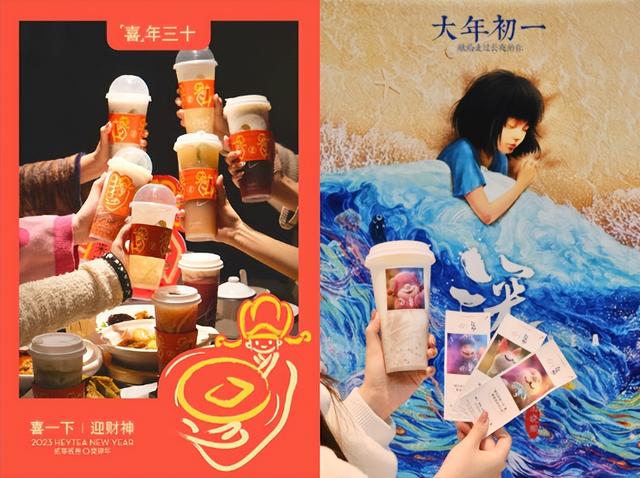 县城加盟冰雪蜜城大概多少钱,加盟书亦烧仙草奶茶店大概要多少钱多少钱