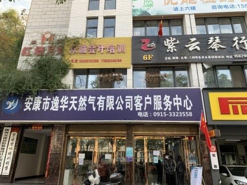 全国快递投诉总局,全国快递投诉总局电话号码