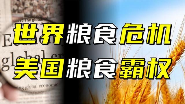 为什么全世界只有中国人炒菜,世界公认美食第一大国