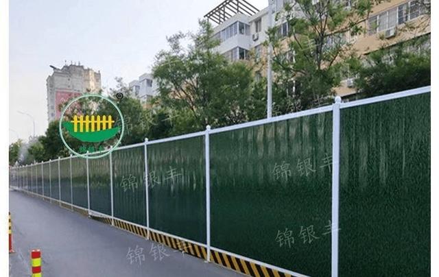 铁皮围挡价格多少一平方,2米高围挡多少钱一米