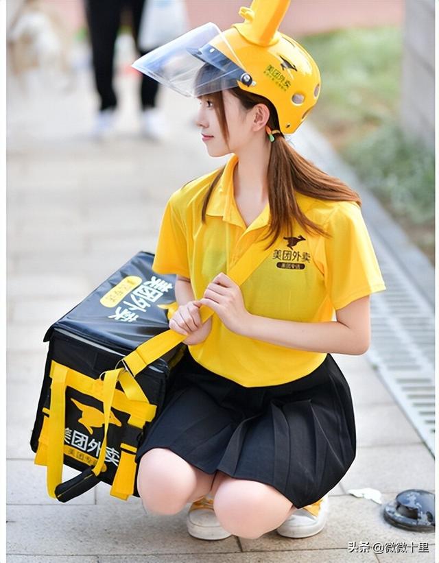 北京送外卖一单能挣多少钱,北京送外卖一单能挣多少钱啊