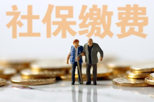 千万别办灵活就业医保,千万别办灵活就业医保交满20年有什么待遇