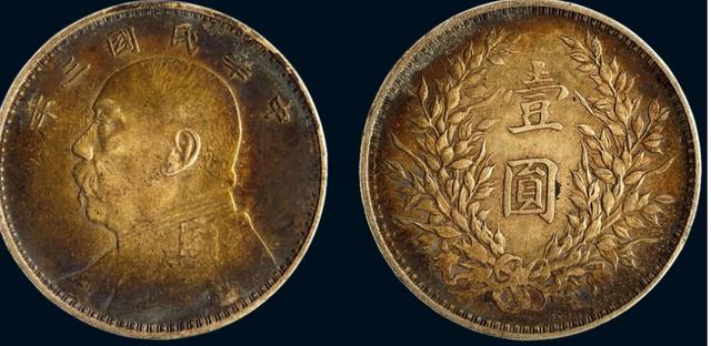 哪里可以回收袁大头银元,哪里可以回收袁大头的钱