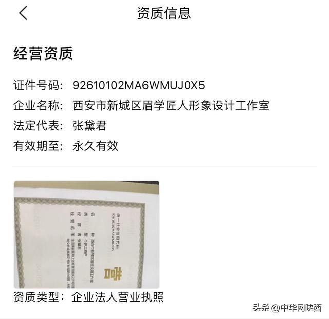 a1502是哪年的,a1502苹果笔记本配置