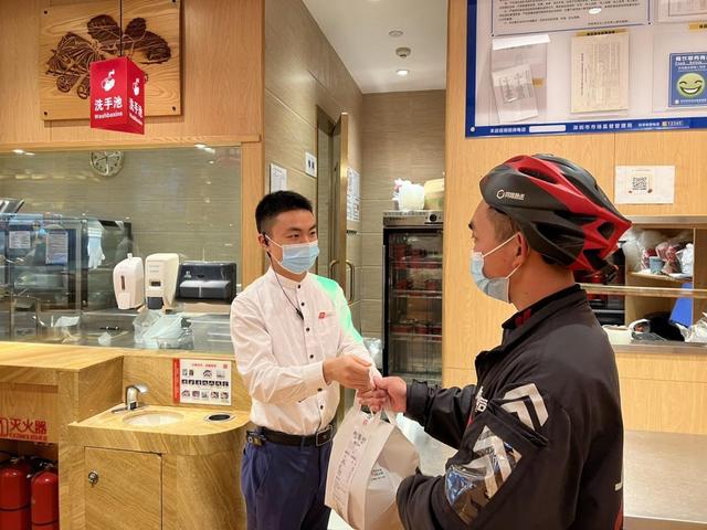 顺丰同城跑腿怎么收费,顺丰同城急送30公里多少钱