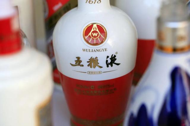 五粮液一级代理拿货价,酒代理利润有多大