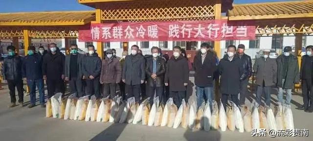 刘永行个人资料简介,刘永好四兄弟公司名字