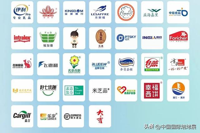 王森烘焙培训学校台州地址,王森烘焙培训学校怎么样