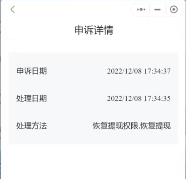 微信人工客服24小时在线电话,微信人工客服24小时在线电话号码
