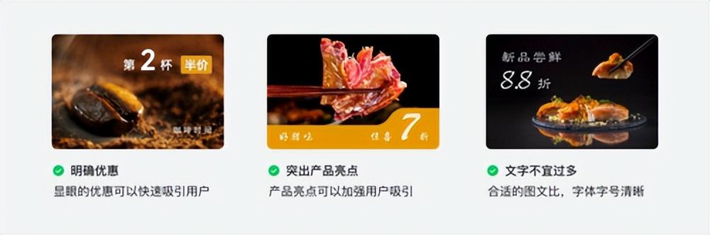餐饮微信朋友圈广告,微信朋友圈广告投放收费标准
