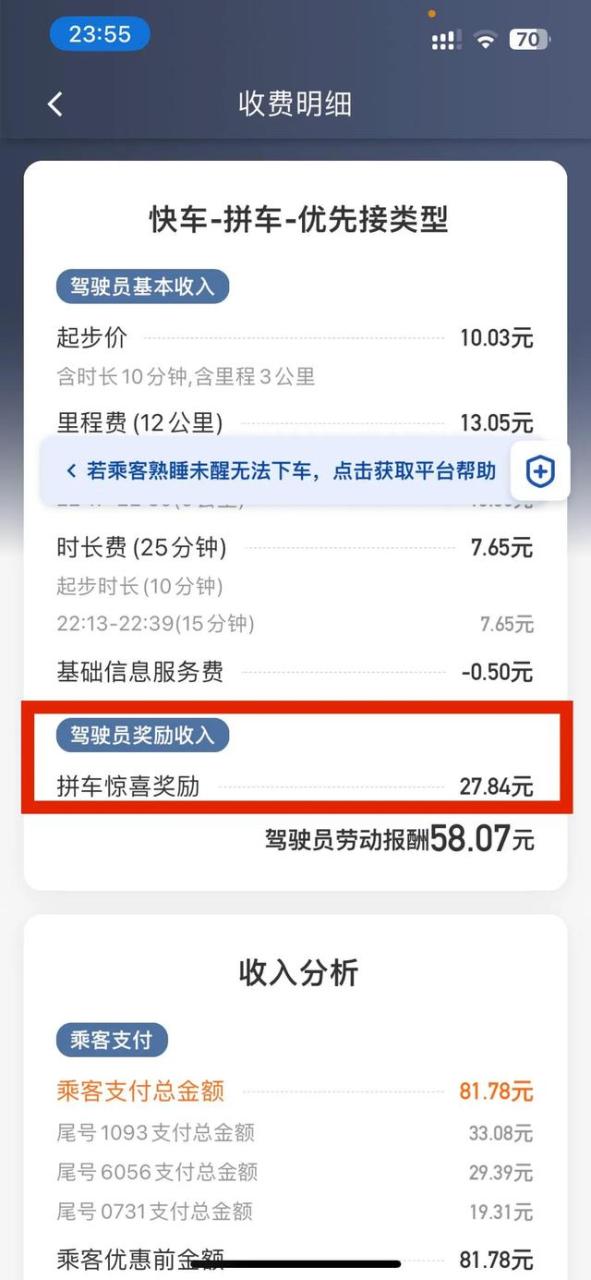 附近找工作最新招聘信息,附近找工作最新招聘信息,八小时双休