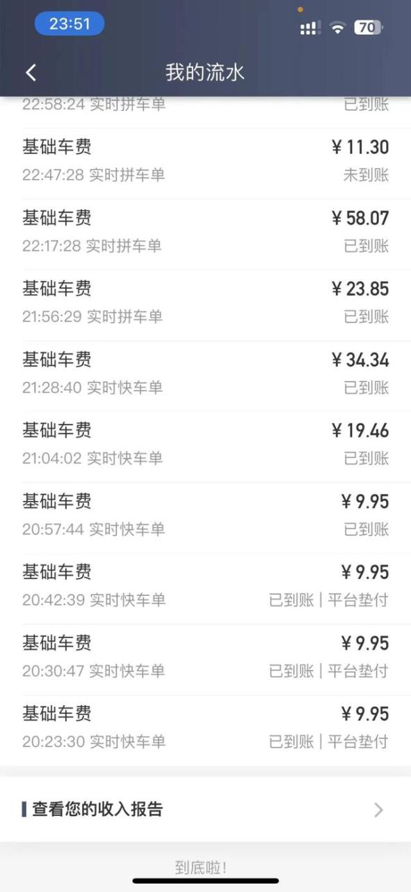 附近找工作最新招聘信息,附近找工作最新招聘信息,八小时双休