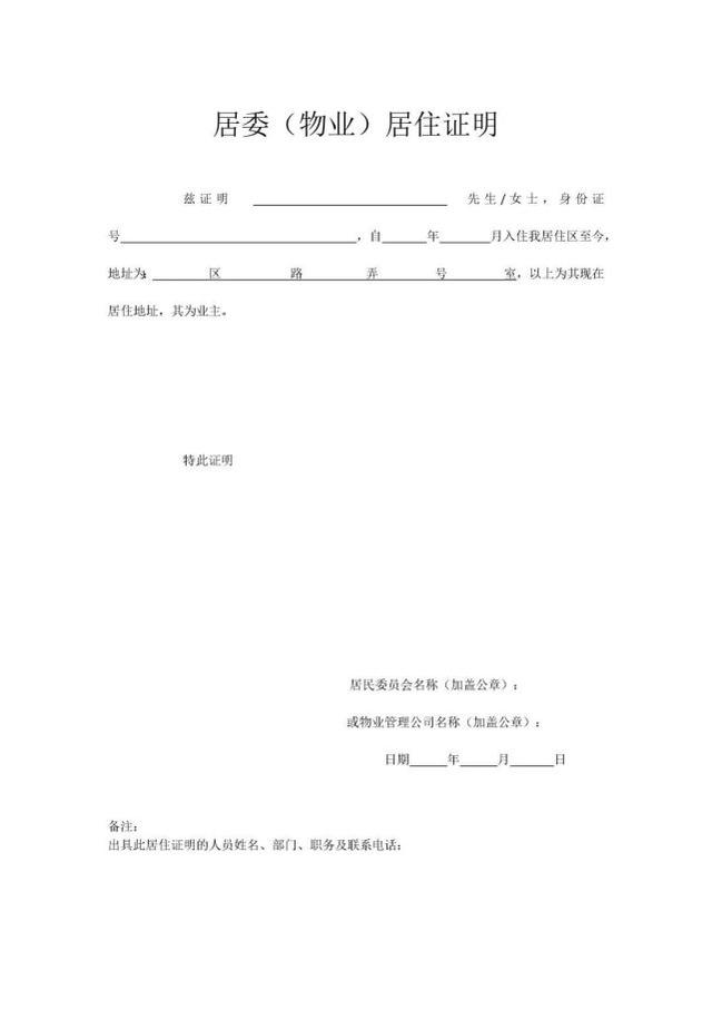 021年办狗证要多少钱_办狗证的流程,现在办狗证需要多少钱"