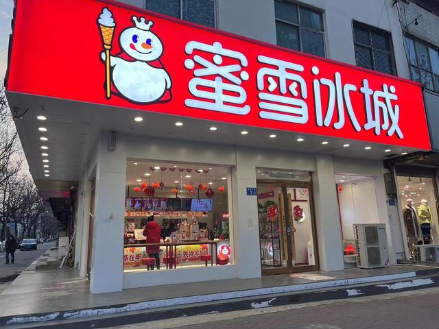 瑞幸咖啡加盟热线,幸瑞咖啡加盟