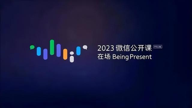 视频号怎么开店铺,视频号怎么开店铺挂商品