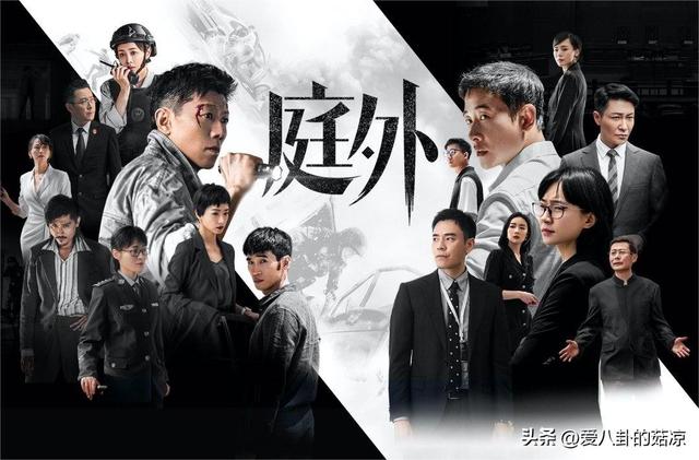 缉毒电视剧排行榜前十名_缉毒剧排行榜,缉毒电视剧排行榜前十名2020