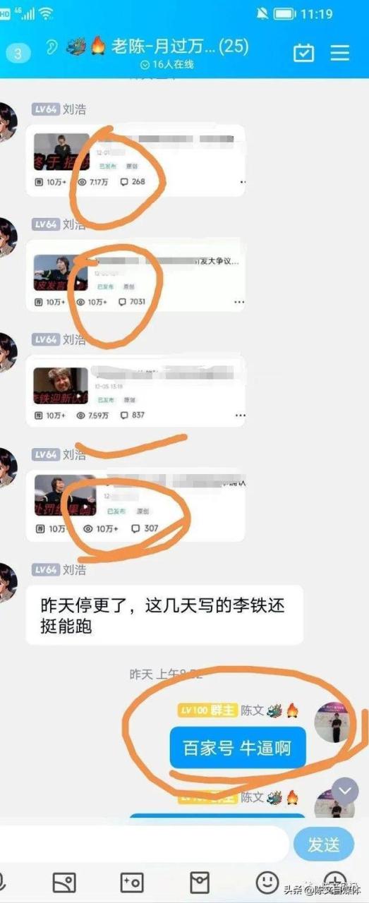 今日头条自媒体平台注册,今日头条自媒体平台注册官网