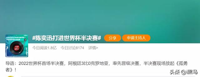 最近很火的俄罗斯背景音乐歌曲,2022最火的短视频背景音乐